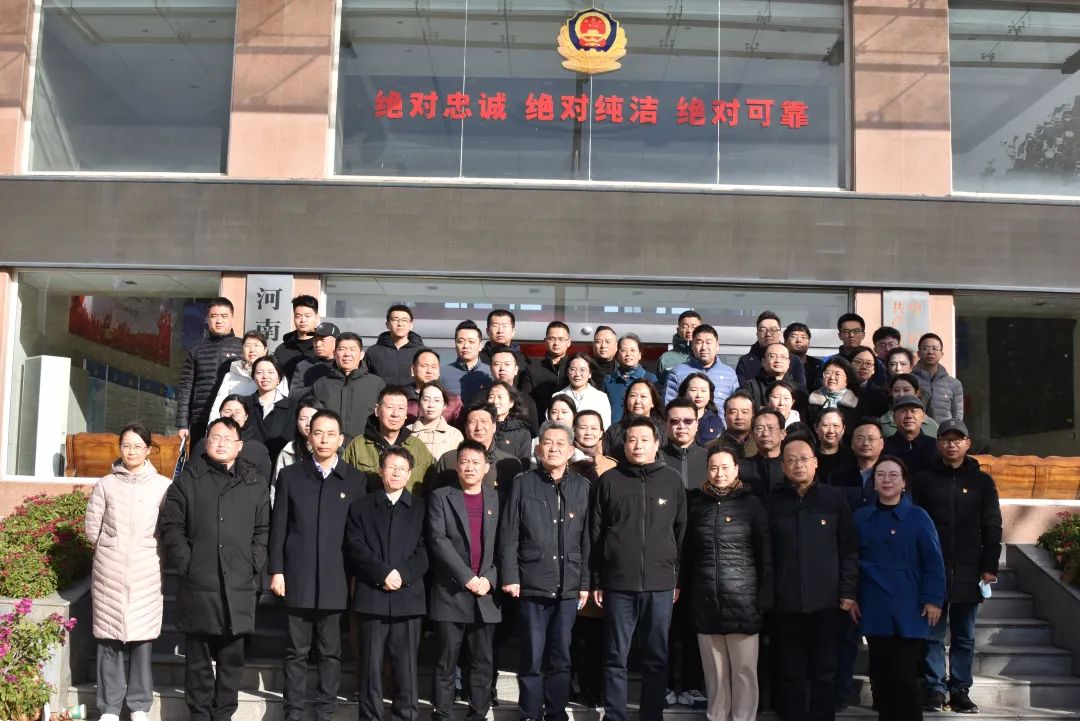 河南省科协组织开展廉政警示教育活动