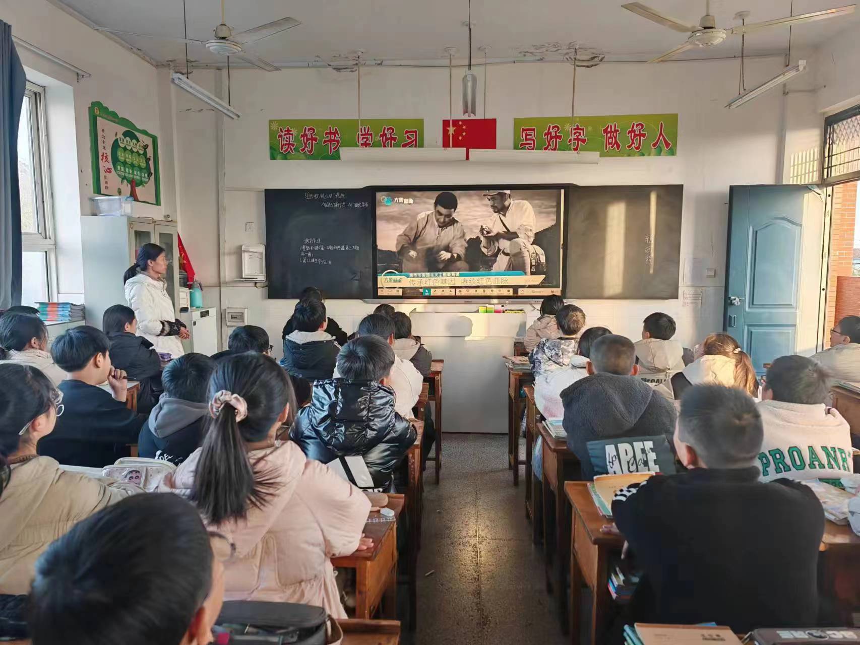 焦作市中站区新生小学举行 “传承红色基因，赓续红色血脉”主题活动