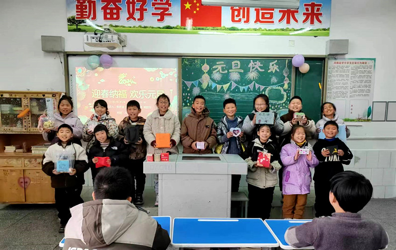 庆元旦迎新春，共筑美好未来” ——济源市轵城镇东添浆中心小学开展庆元旦节日课程