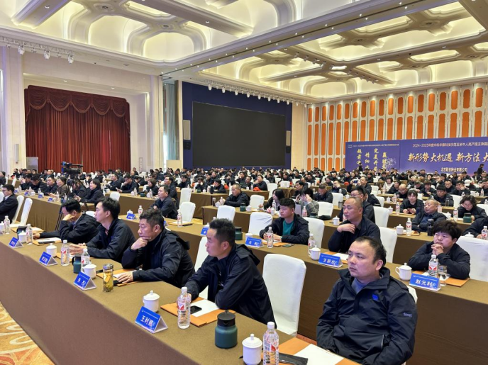 共谋种业大发展 勇毅前行再辉煌 ——中科华泰华新年度玉米牛人争霸赛在南京启动