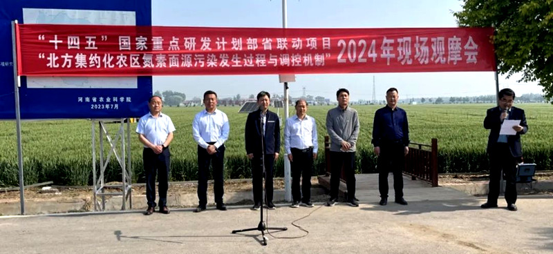多项“黑科技”亮相这场观摩会，河南农大要为降低农田氮素污染“蹚路子”