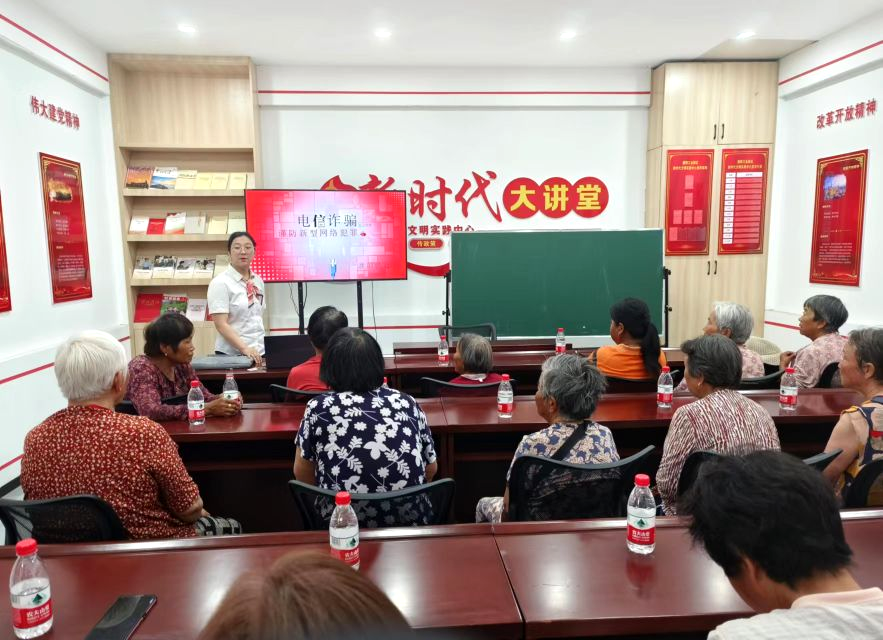 濮阳市科协开展“每周一科普”暨“银龄跨越 数字鸿沟”科普活动