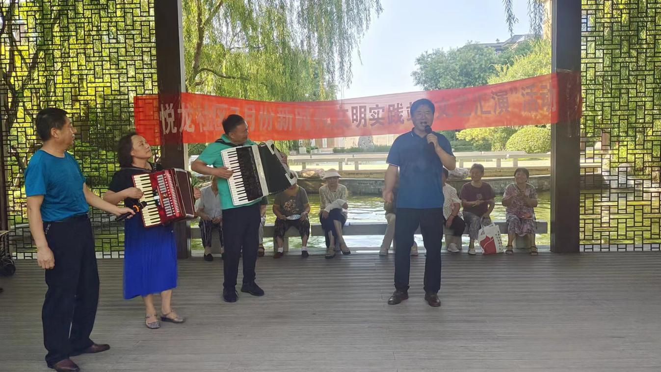 濮阳市科协开展新时代文明实践进社区活动