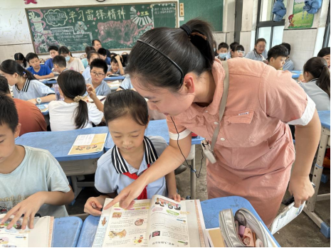 开学第一课——探索生活中的科学