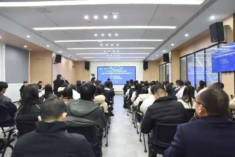 “2024海智专家中原行”活动走进洛阳
