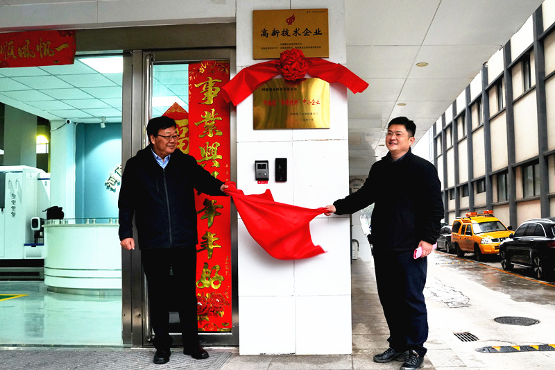“专精特新”！这是硬实力背后的“水”温度