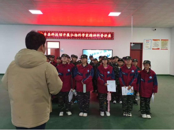 内乡县科技馆举办弘扬科学家精神科普讲座