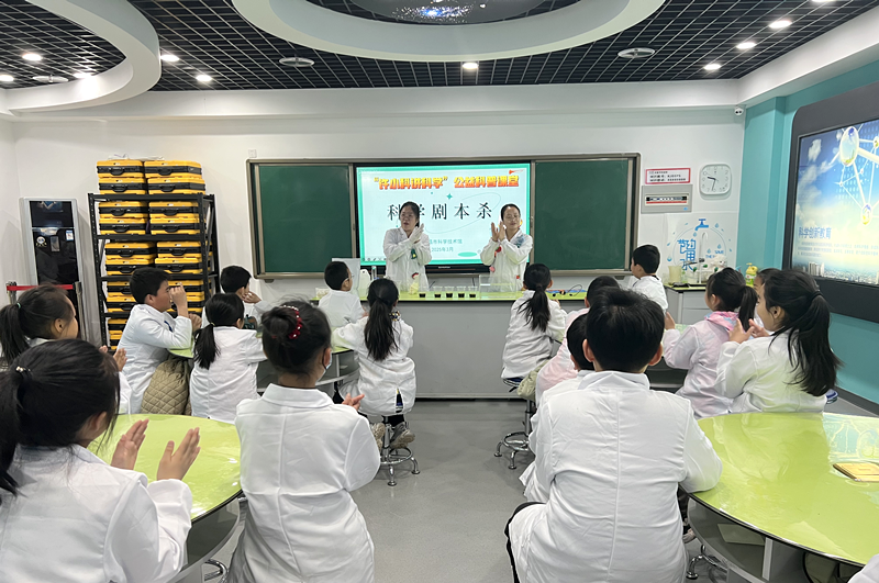 不怠韶光好时节，公益科普谱新章——许昌市科技馆2025年“许小科讲科学”公益科普课堂（春季班）开课