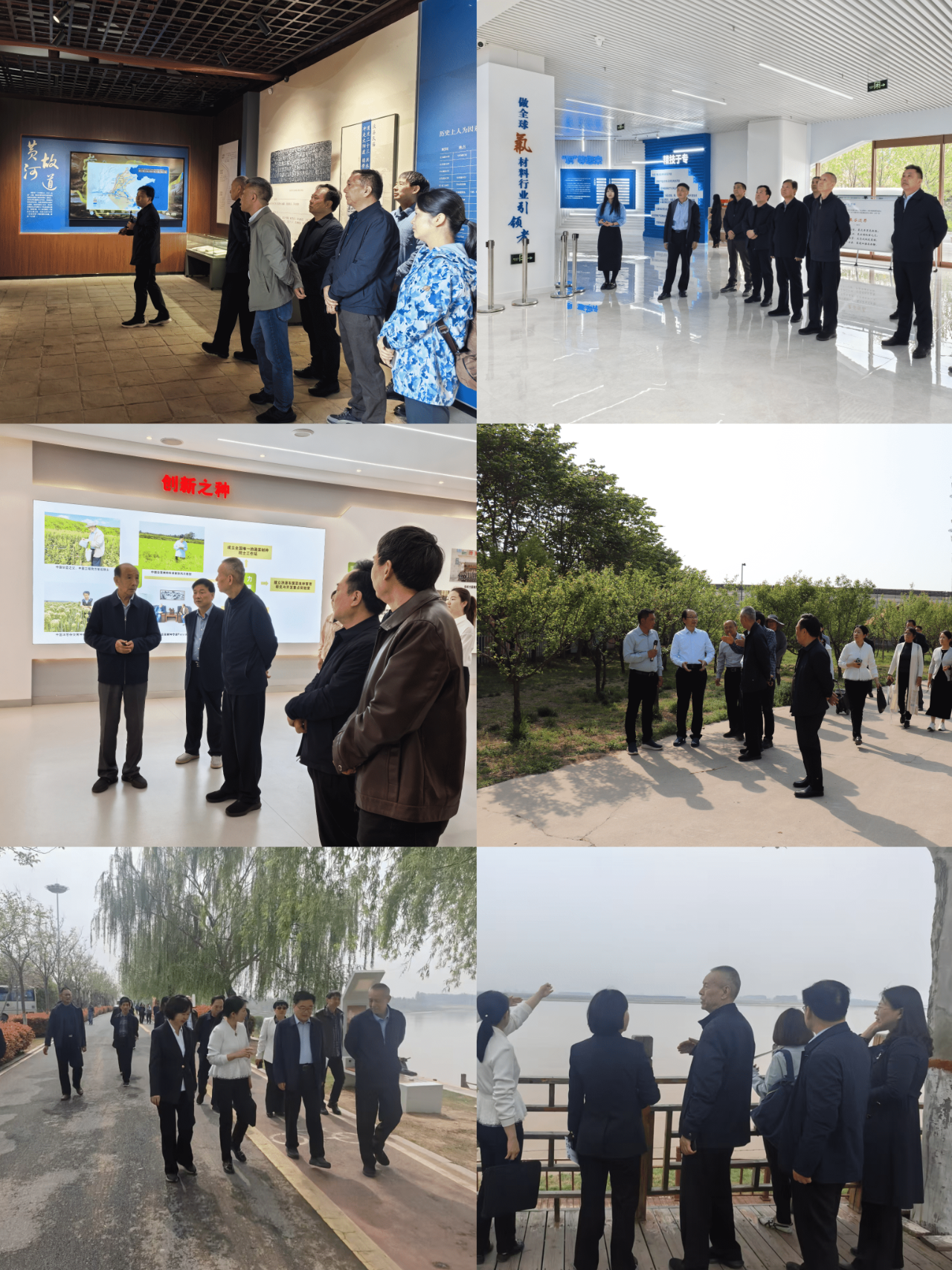持续推进！省老科协赴沿黄十市调研黄河生态保护与高质量发展