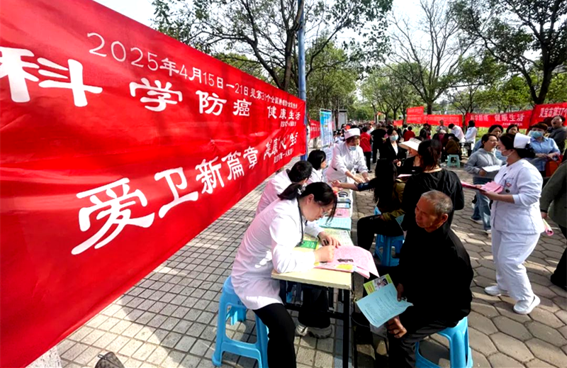 灵宝市卫健委开展第37个爱国卫生月主题科普宣传活动