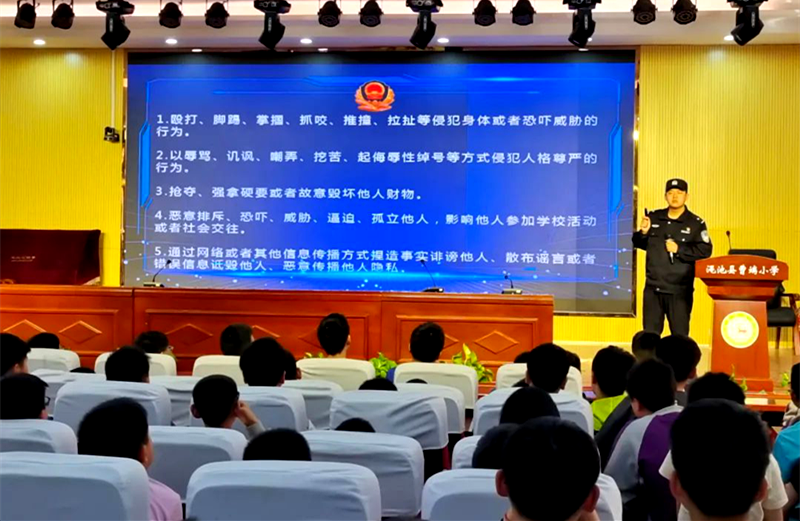 法治护航 守“未”成长——三门峡渑池县科协开展法治教育宣讲走进校园活动