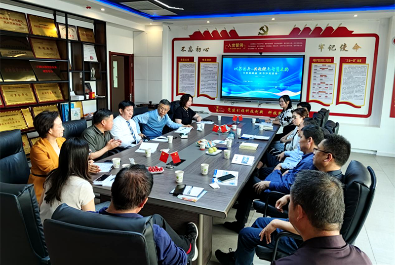 以书为舟，共赴绿色智慧之约——三门峡市环协举办科协第八期沙龙活动