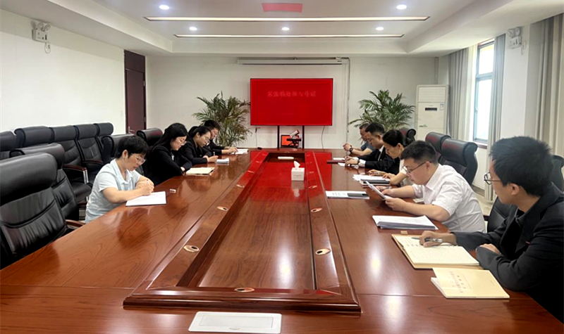 农发行浚县支行：强化反洗钱培训,筑牢金融安全防线