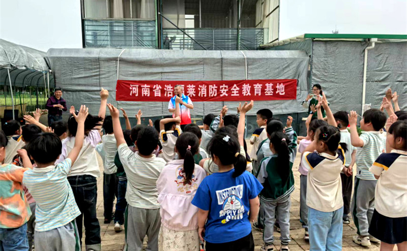 防患于未“燃” 消防科普先行——新乡市科协联合延津县科协开展消防安全科普宣传活动