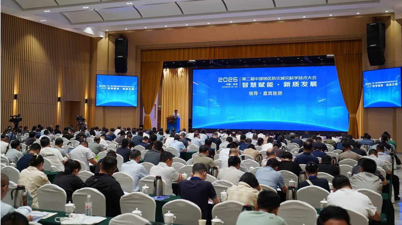 于柯平：科技筑牢防灾减灾“智慧防线”