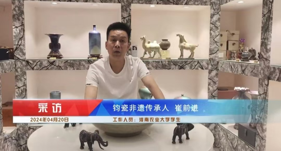 河南农业大学许昌校区大学英语课程思政建设成果显著