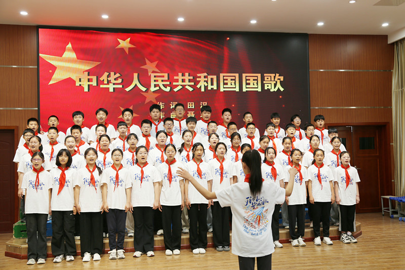 青春绽放 梦想起航 ——郑州市金水区南阳路第二小学毕业季合唱展示活动