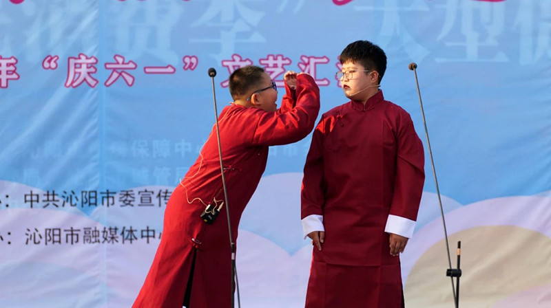 快乐不打烊！沁阳市2025年“庆六一”文艺汇演精彩纷呈
