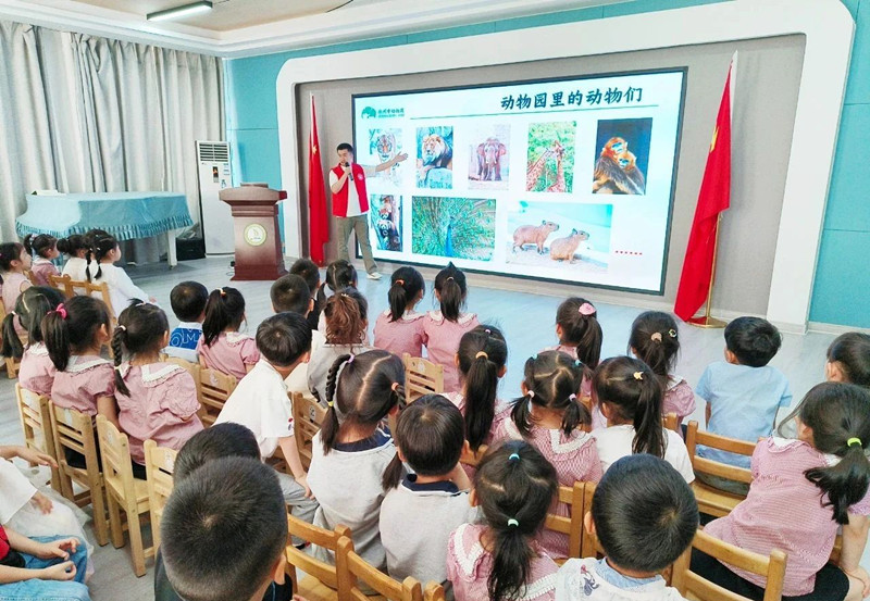 郑州市动物园开展全国科技周科普活动