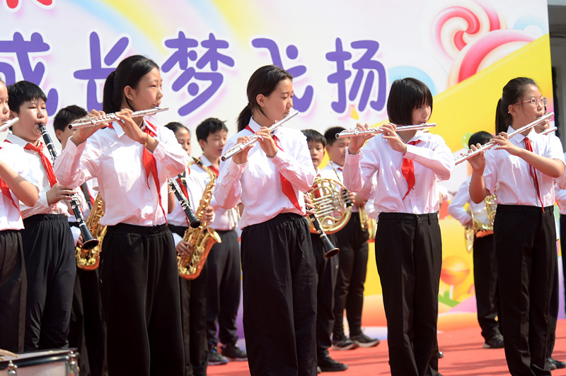 童心逐梦展风采，快乐成长梦飞扬——郑州市金水区南阳路第二小学 六一文化周展演活动