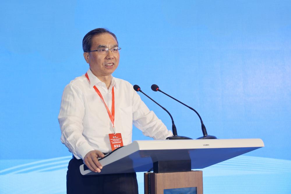 “数智引领 创新驱动”2025煤炭智慧赋能绿色发展学术交流会议在郑召开