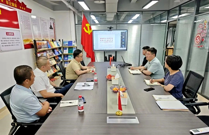 2025年河南省电气与自动化创新大赛推进工作会召开