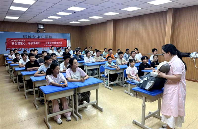 三门峡市湖滨区妇幼保健院开展急救知识进校园活动
