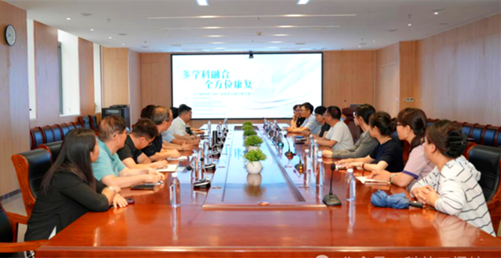 三门峡市学（协）会负责人第十期沙龙活动成功举办