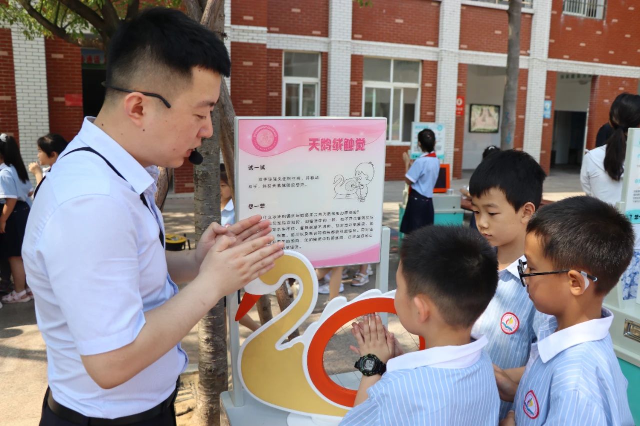 馆校携手 科普筑梦——2025年信阳市科技馆“馆校结合”活动走进平桥区第一小学
