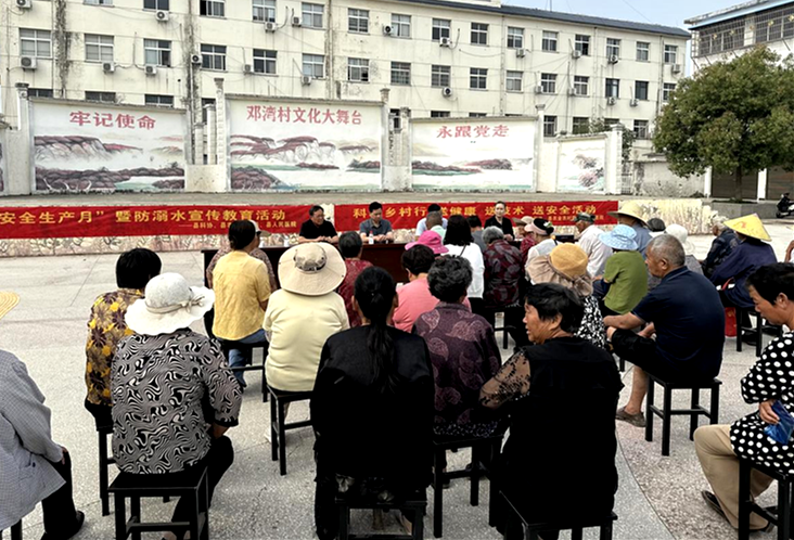 科技“处方”下田头 健康“盾牌”护家门——信阳淮滨县“科普乡村行”直通振兴末梢