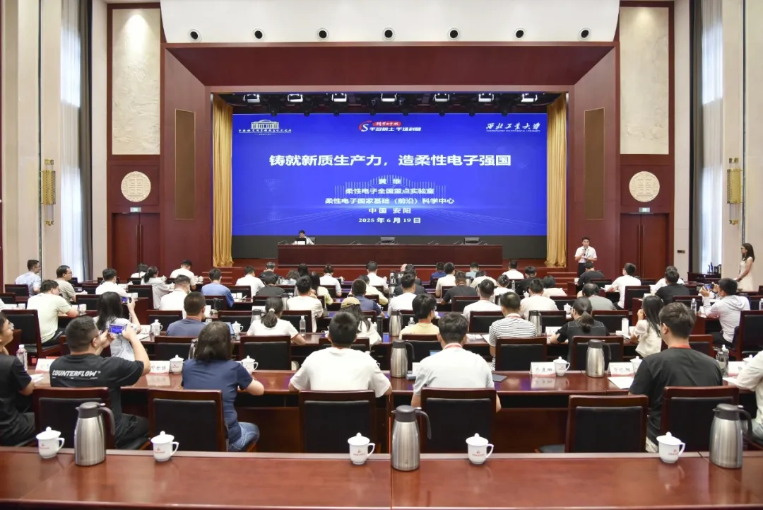 安阳市科协积极推动中国科协“领航计划”青年科技人才国情研修活动圆满举行
