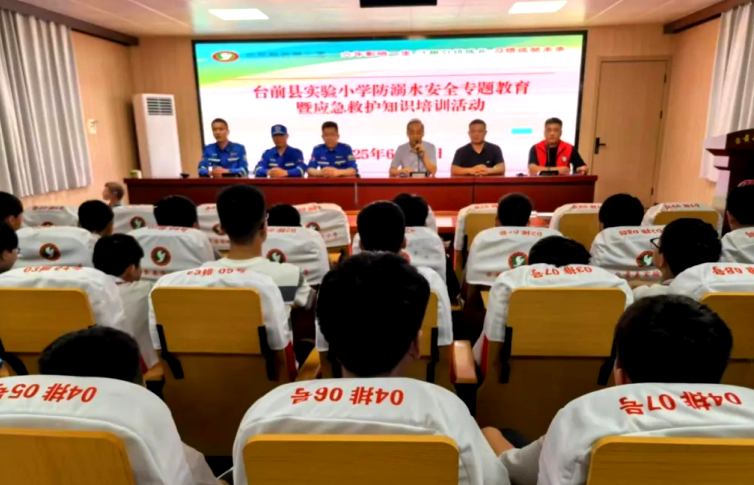 濮阳市台前县科协开展防溺水安全知识教育培训活动