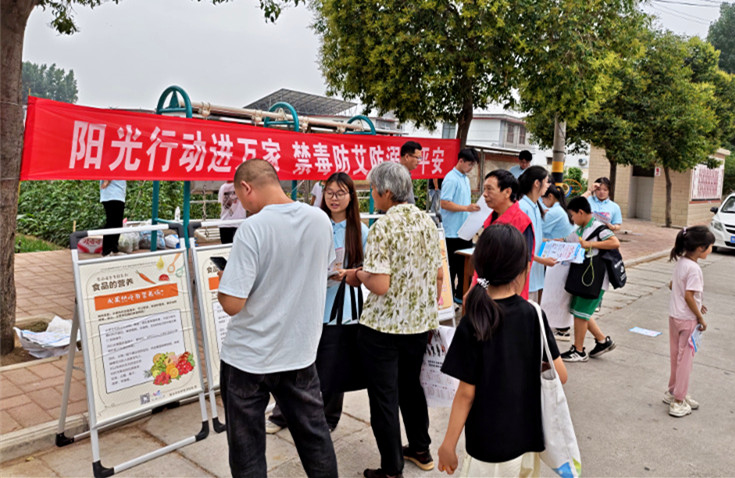 科技志愿下基层 青春服务暖乡村——新乡市科协科技志愿服务走进辉县市百泉镇