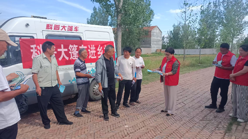 商丘市虞城县科协开展科普大篷车进乡村活动
