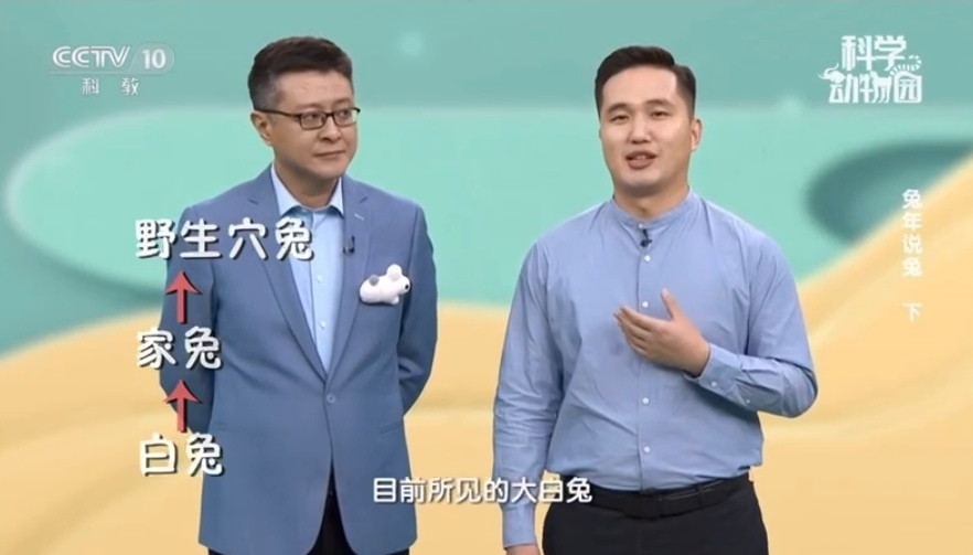2025年度河南省首席科普专家——胡斌