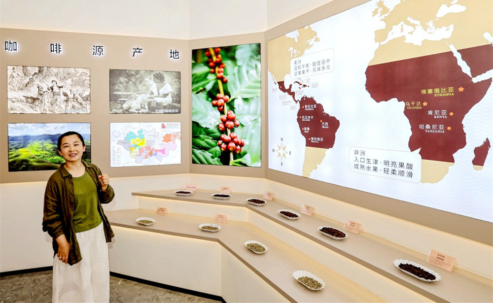 咖啡香飘世界 “河南制造”闪耀国际舞台