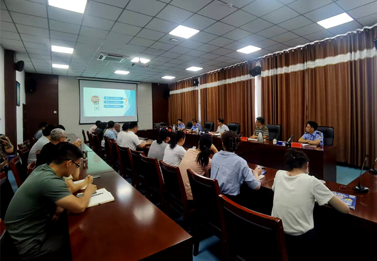 省科协举办反诈专题报告会