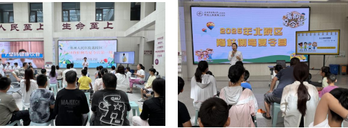 挺起脊梁， 助力青少年脊柱健康 ——郑州人民医院北院区开展“脊柱侧弯夏令营”系列科普活动