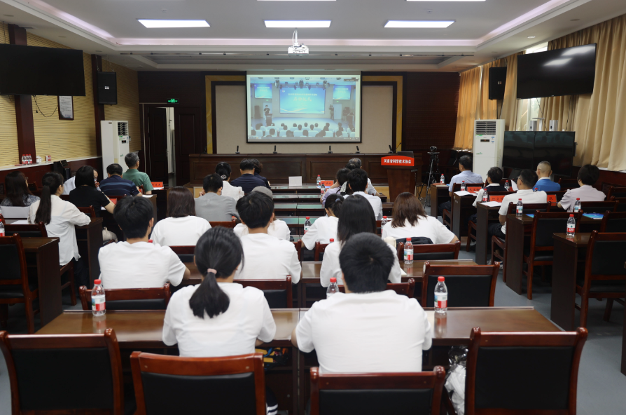 2025年港澳台大学生暑期实习活动（河南）启动仪式举行