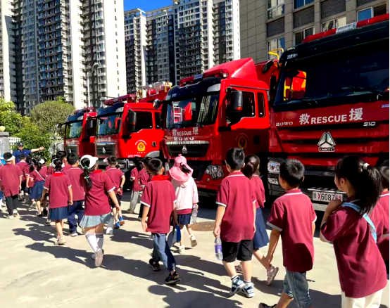 三门峡市滨河小学教育集团滨河校区开展暑期消防科普研学活动