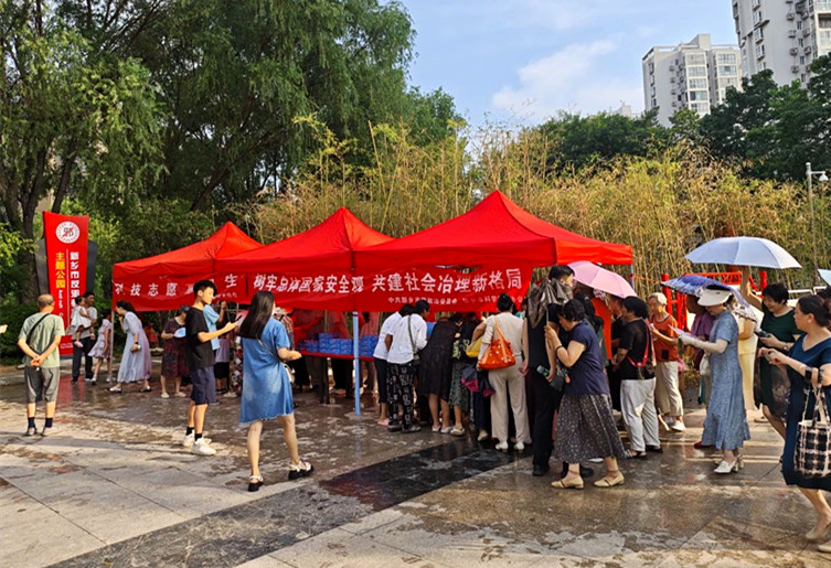 新乡市反邪教文化主题公园建成启用