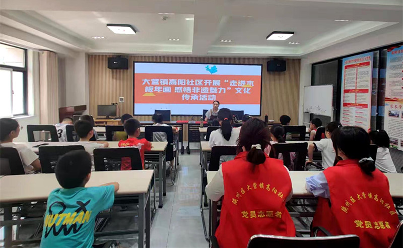 三门峡陕州区大营镇高阳社区开展“走进木版年画 感悟非遗魅力”文化科普体验活动