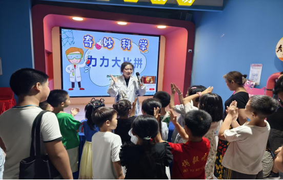 西峡县科技馆开展“奇妙科学”课堂——探索作用力与反作用力的奥秘
