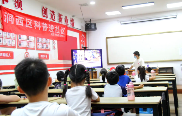 洛阳市涧西区科协开展科普进社区活动