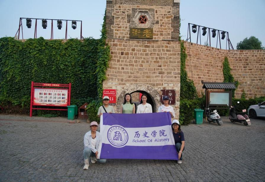 郑州大学历史学院“钧语千年”文化传承实践团 赴神垕镇开展暑期“三下乡”社会实践活动