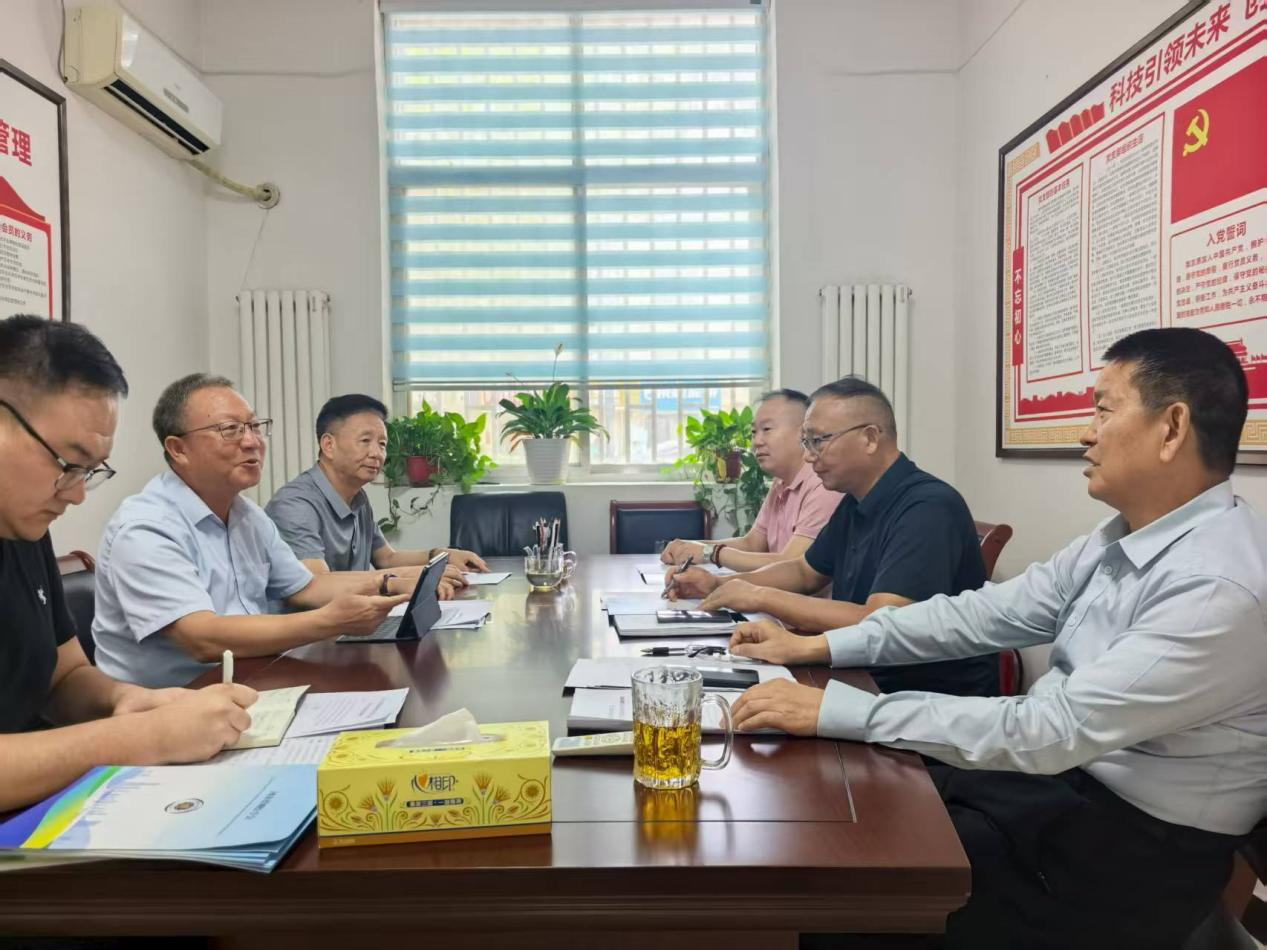 河南省测绘学会党建常态化联络服务第二组组长单位举行交流会议