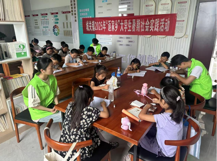 范县组织开展暑期作业公益辅导及安全宣教活动
