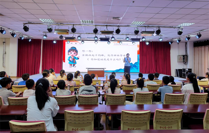 探秘传统工艺 解码科学智慧---新乡市科协联合举办“科技探索 未来启航”青少年科普活动