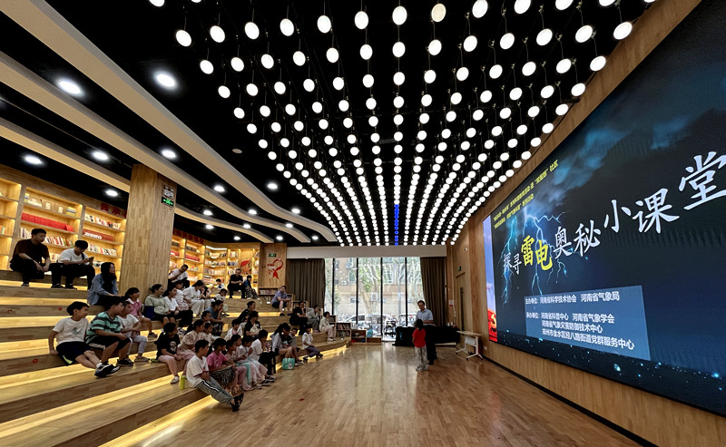 省科协在“双报到”社区开展防灾减灾科普讲座