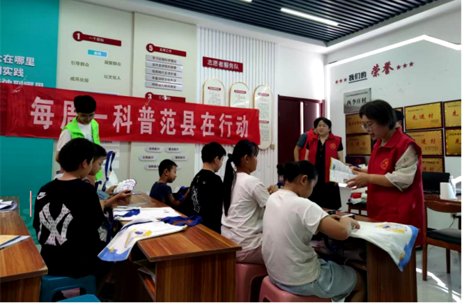 濮阳范县科协开展“防汛科普下乡”活动